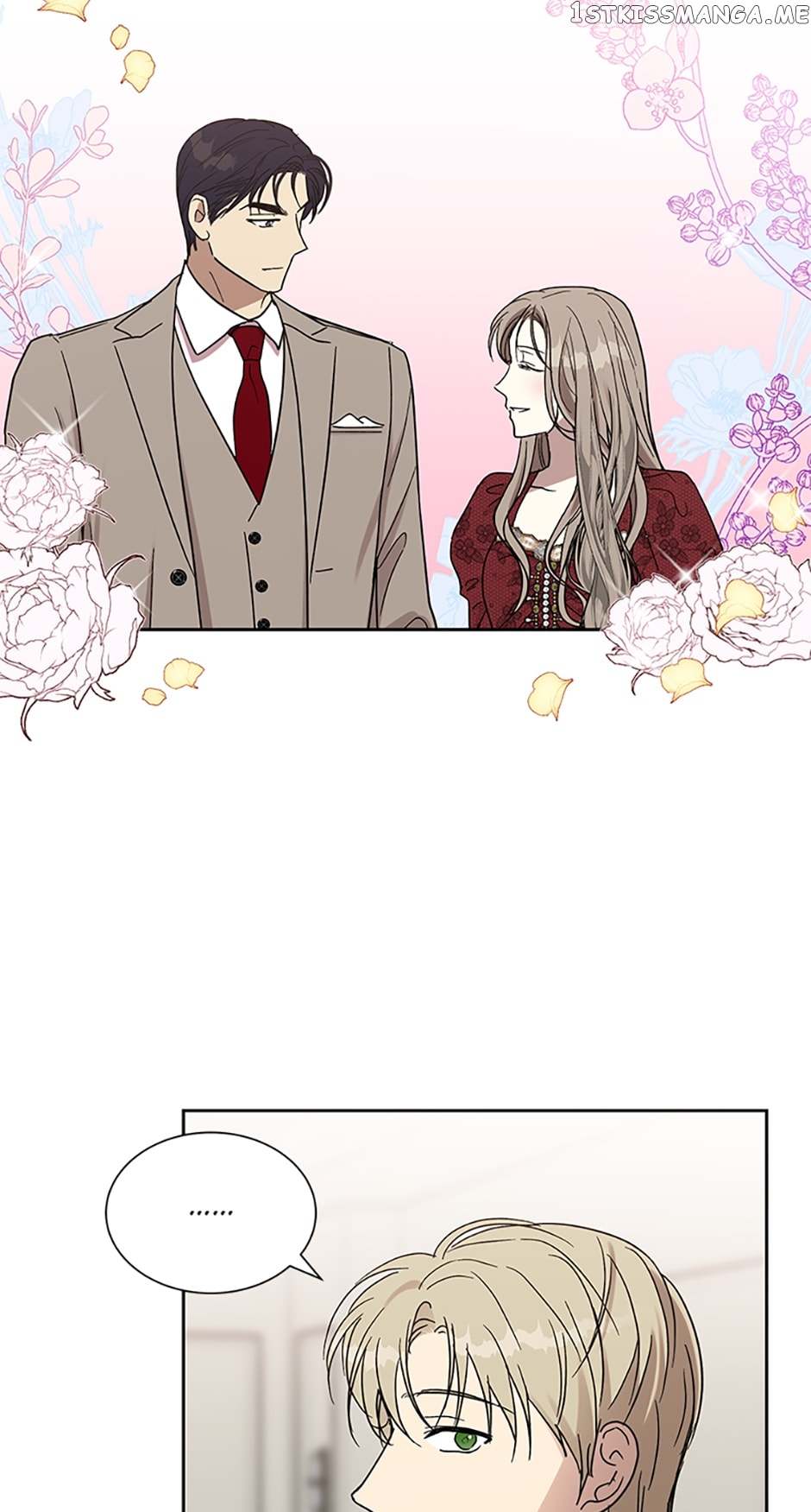 Love Class Chapter 17 - page 17