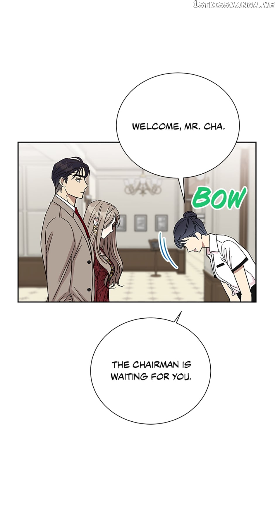 Love Class Chapter 17 - page 20