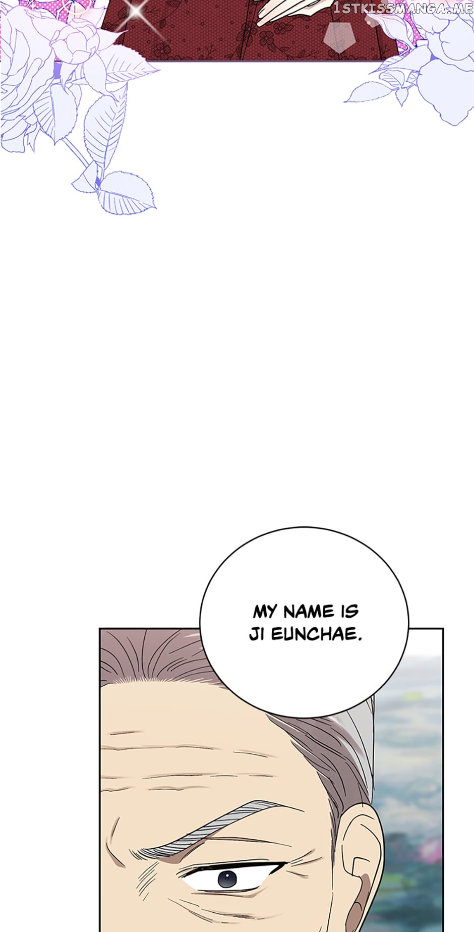Love Class Chapter 17 - page 25