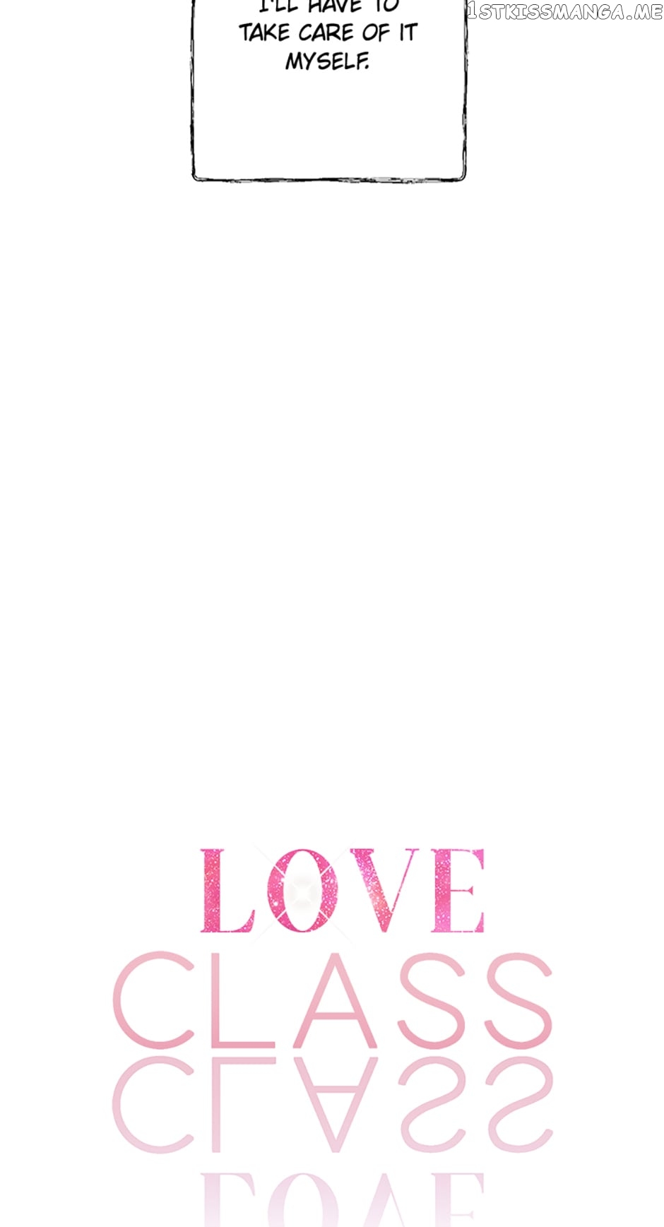 Love Class Chapter 17 - page 3