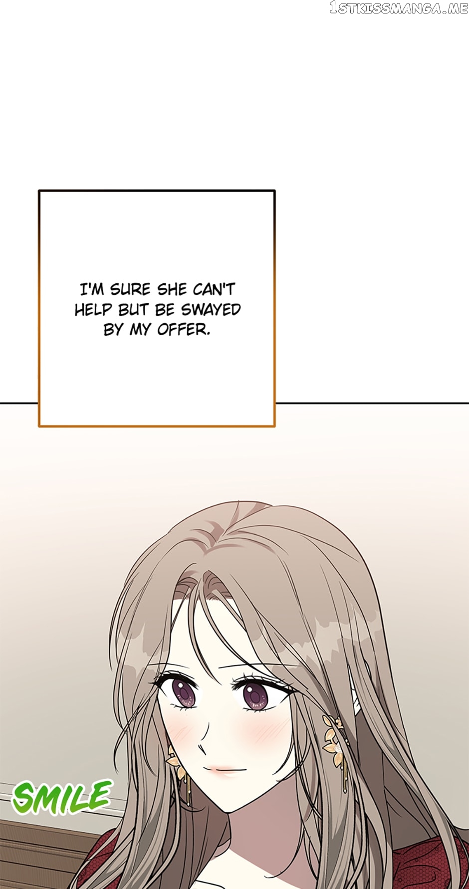 Love Class Chapter 17 - page 56