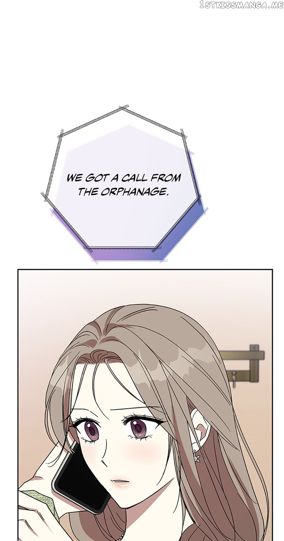 Love Class Chapter 16 - page 1