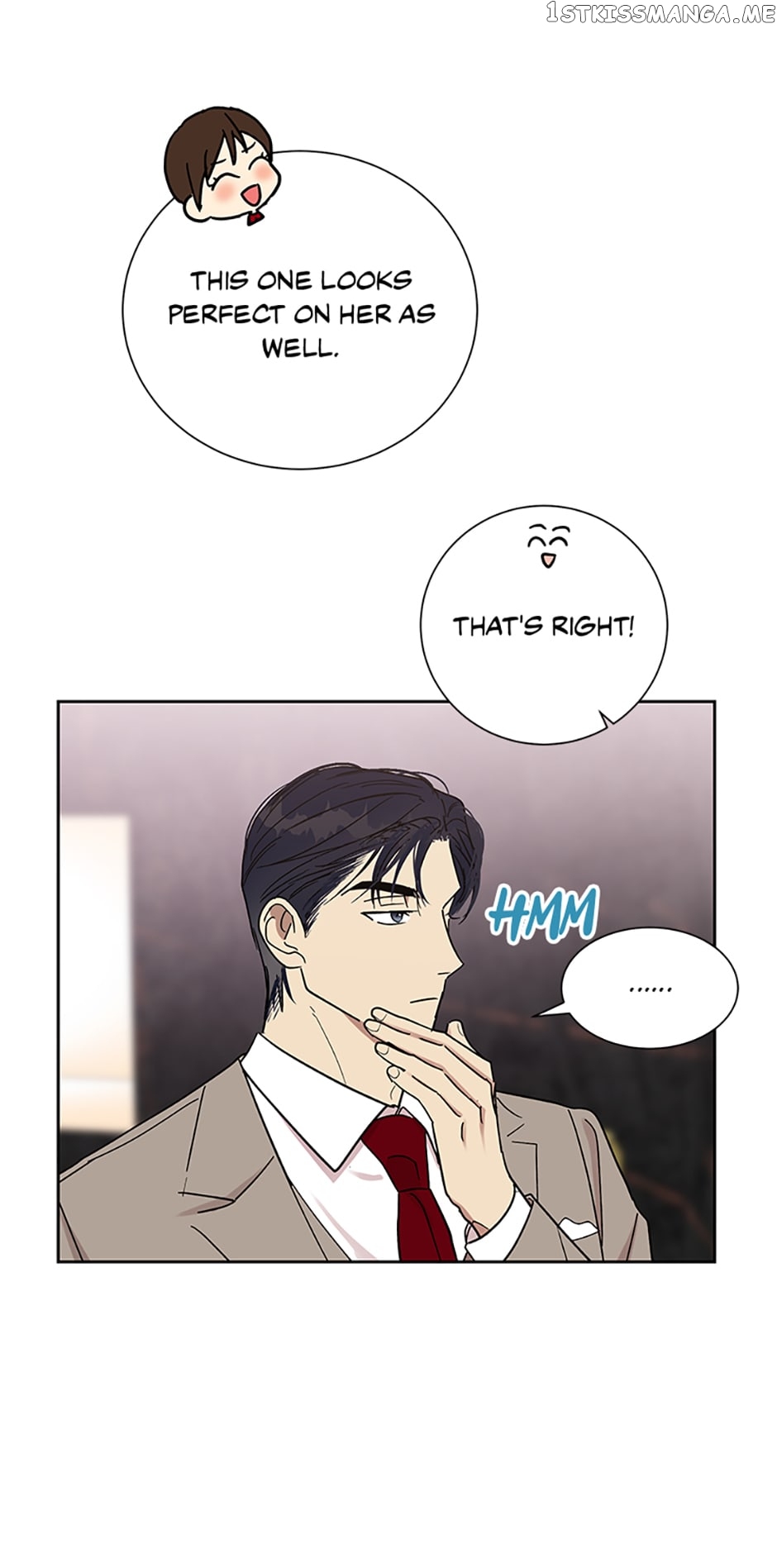 Love Class Chapter 16 - page 17