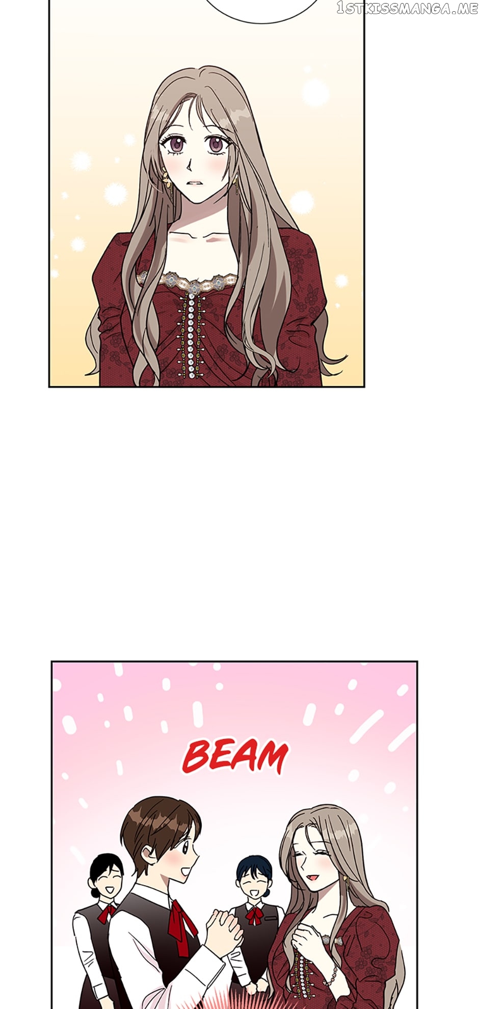 Love Class Chapter 16 - page 25