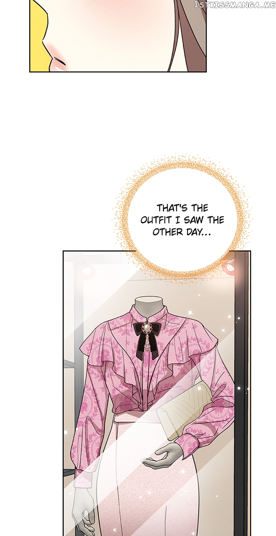 Love Class Chapter 16 - page 32