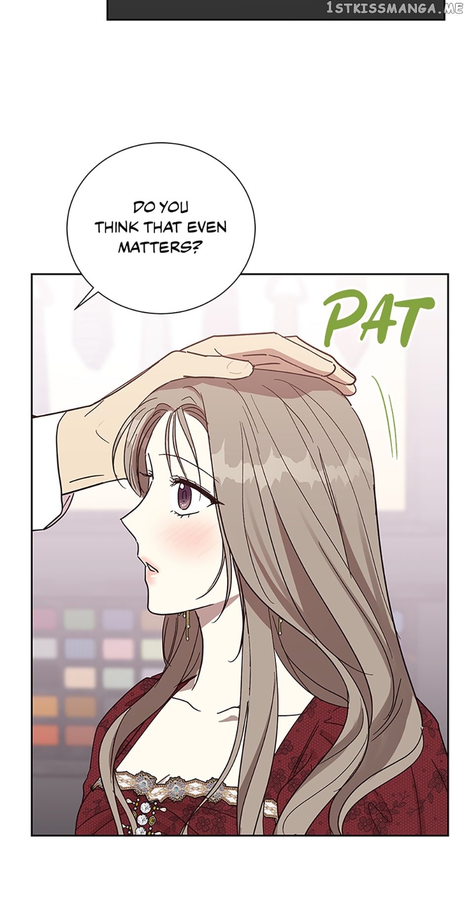 Love Class Chapter 16 - page 37