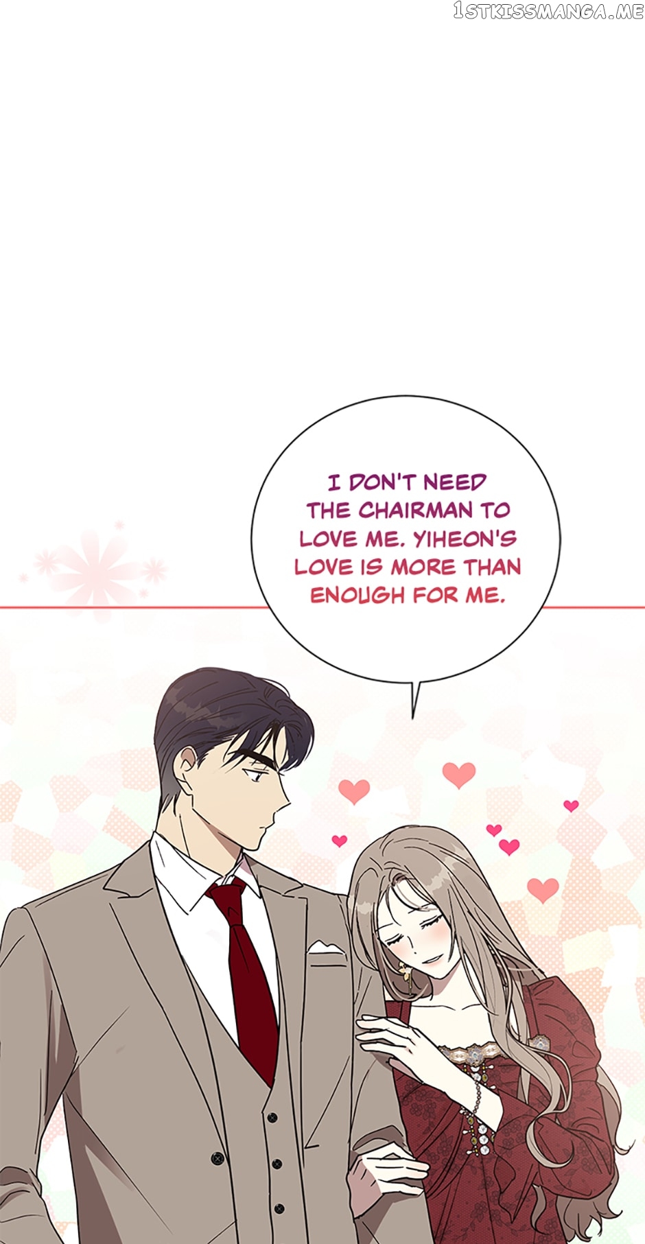 Love Class Chapter 16 - page 44