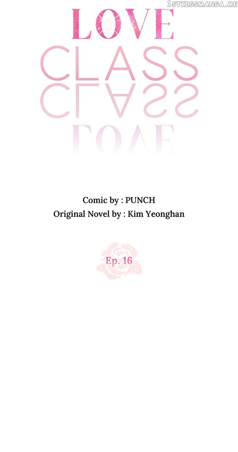 Love Class Chapter 16 - page 5