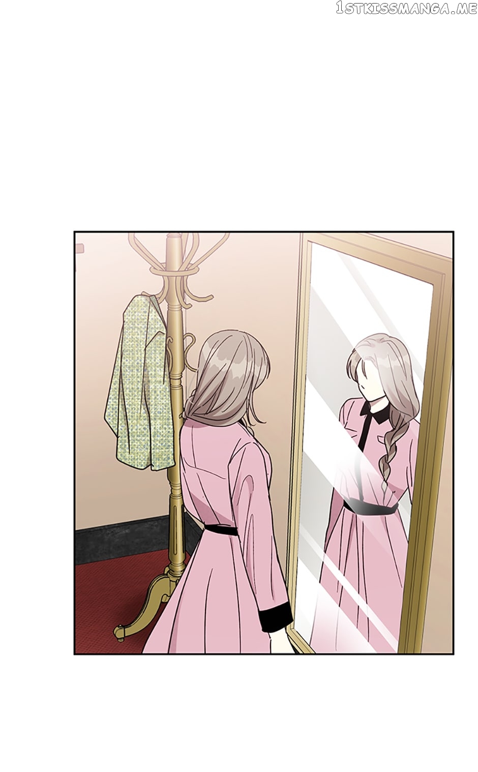 Love Class Chapter 16 - page 6