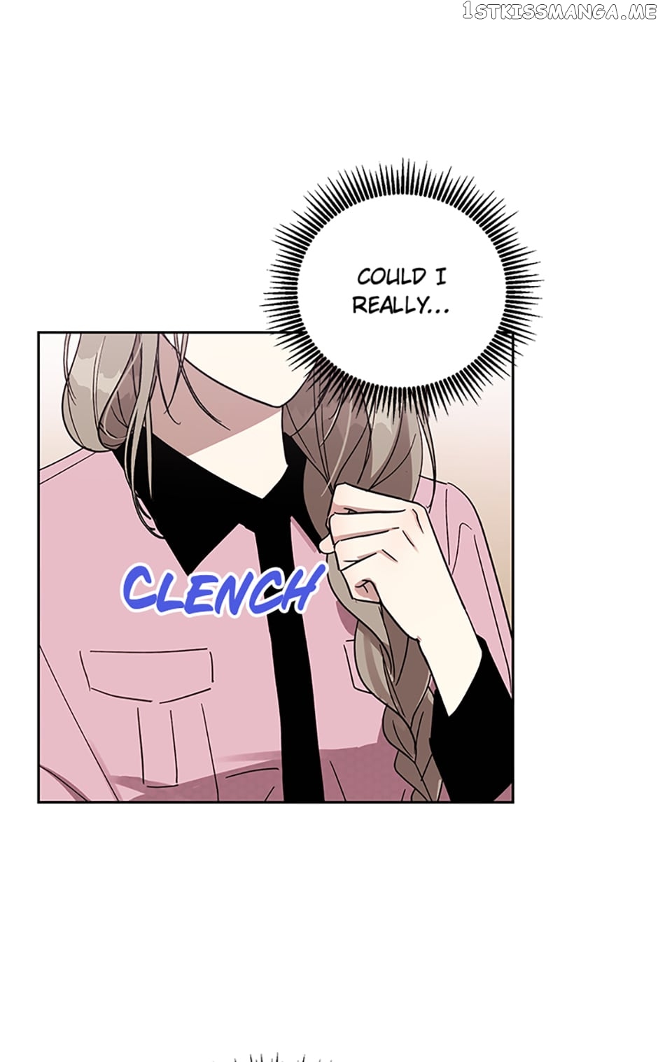 Love Class Chapter 16 - page 7