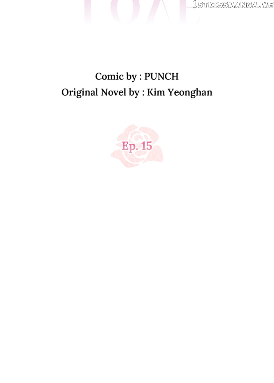 Love Class Chapter 15 - page 14