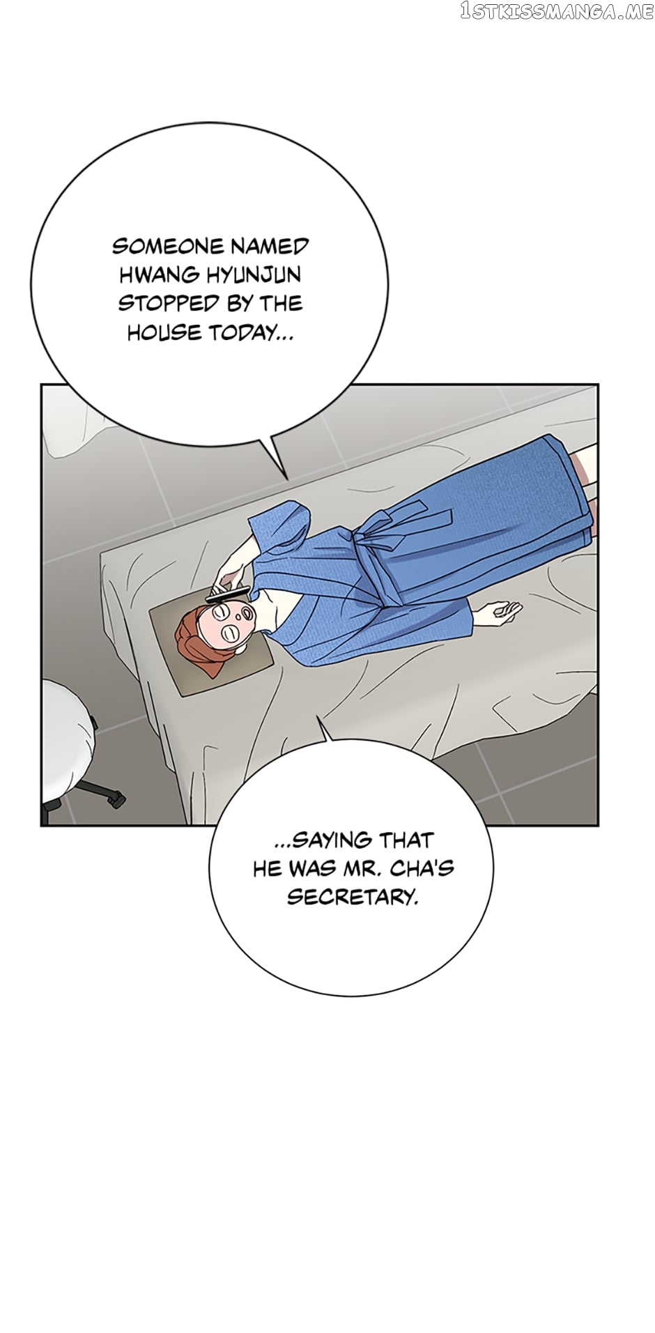 Love Class Chapter 15 - page 47