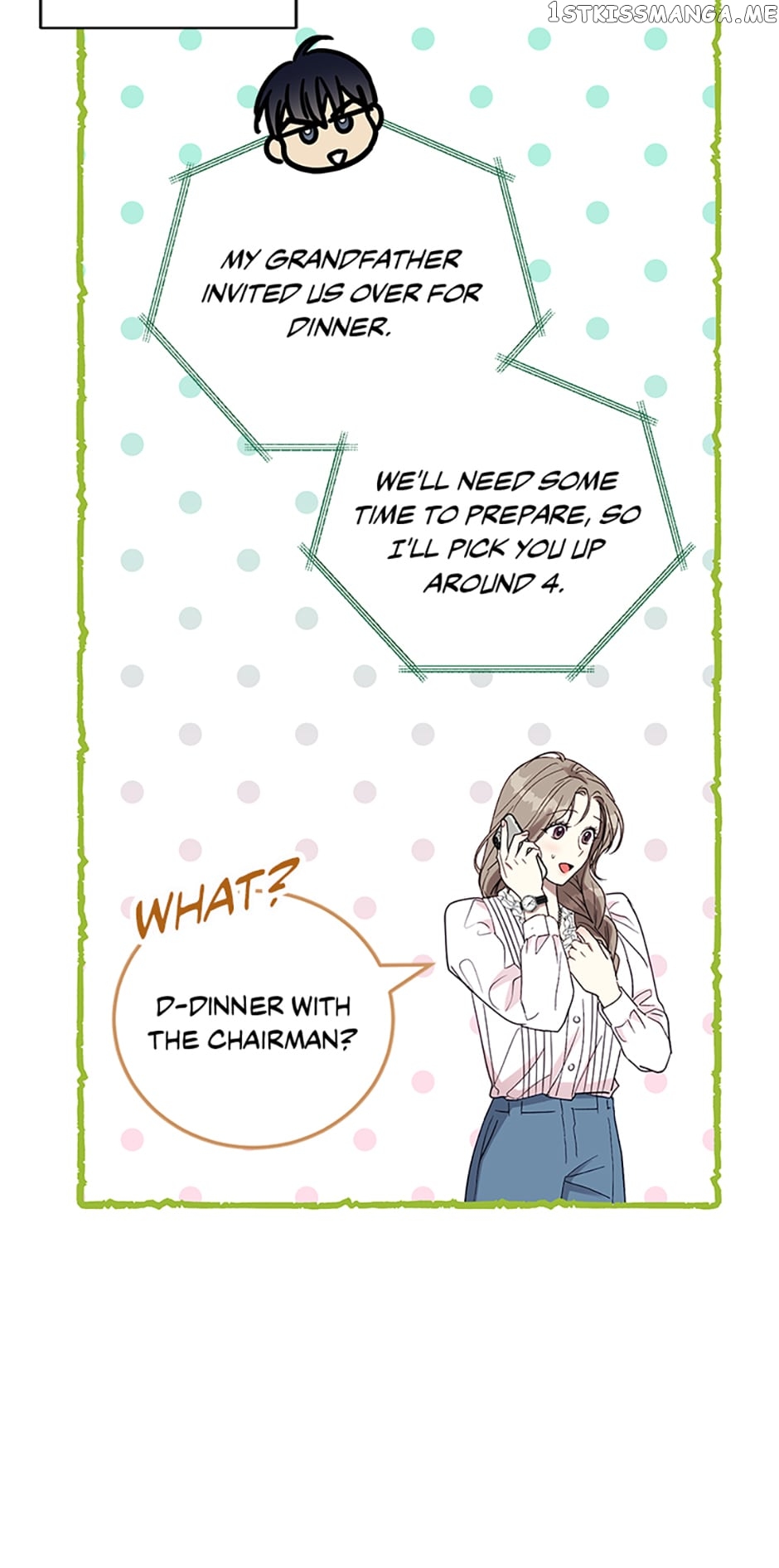 Love Class Chapter 15 - page 5