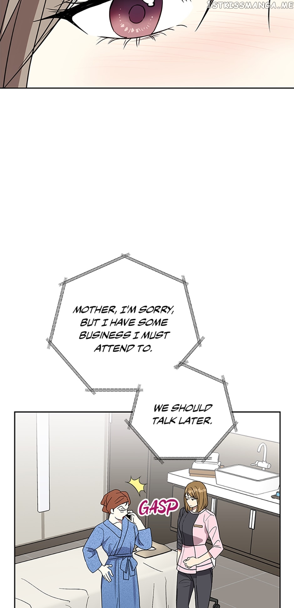 Love Class Chapter 15 - page 59