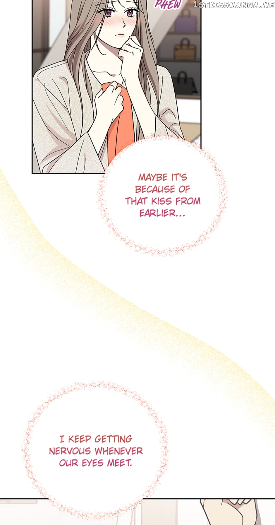 Love Class Chapter 13 - page 41