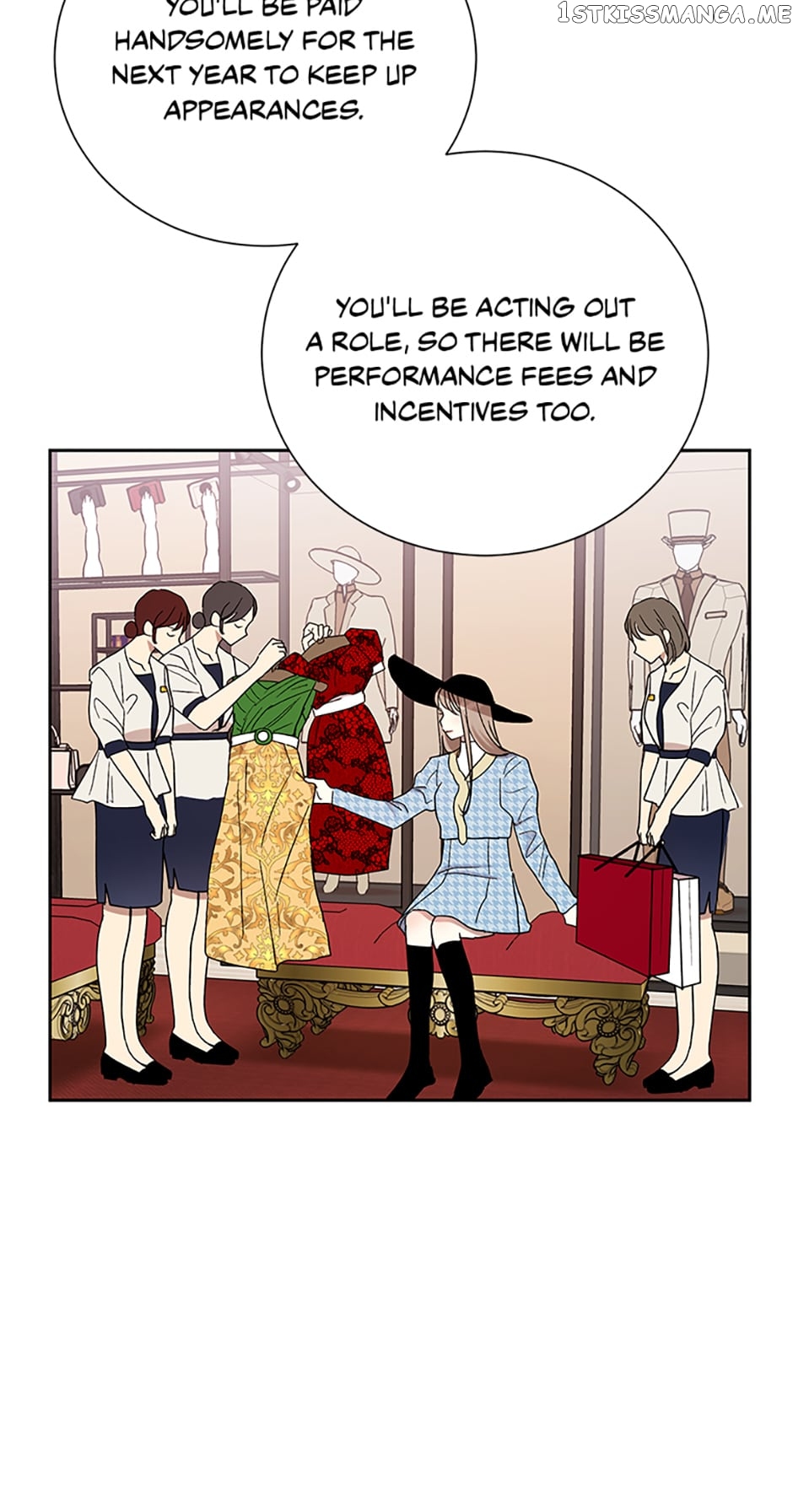 Love Class Chapter 13 - page 47