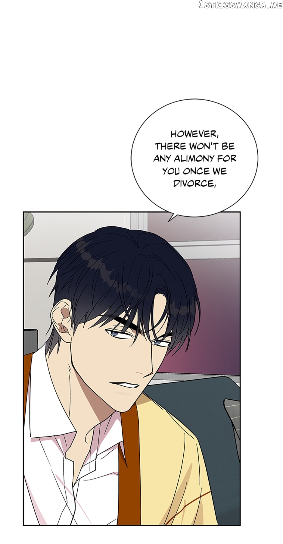 Love Class Chapter 13 - page 48