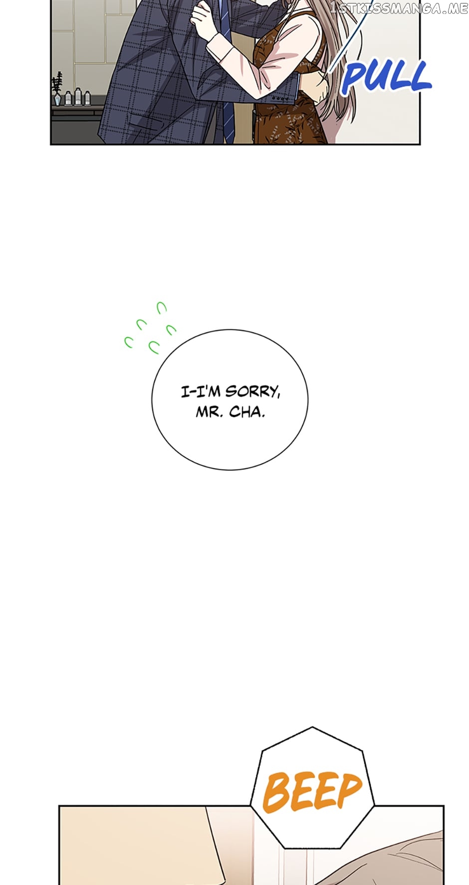 Love Class Chapter 13 - page 5