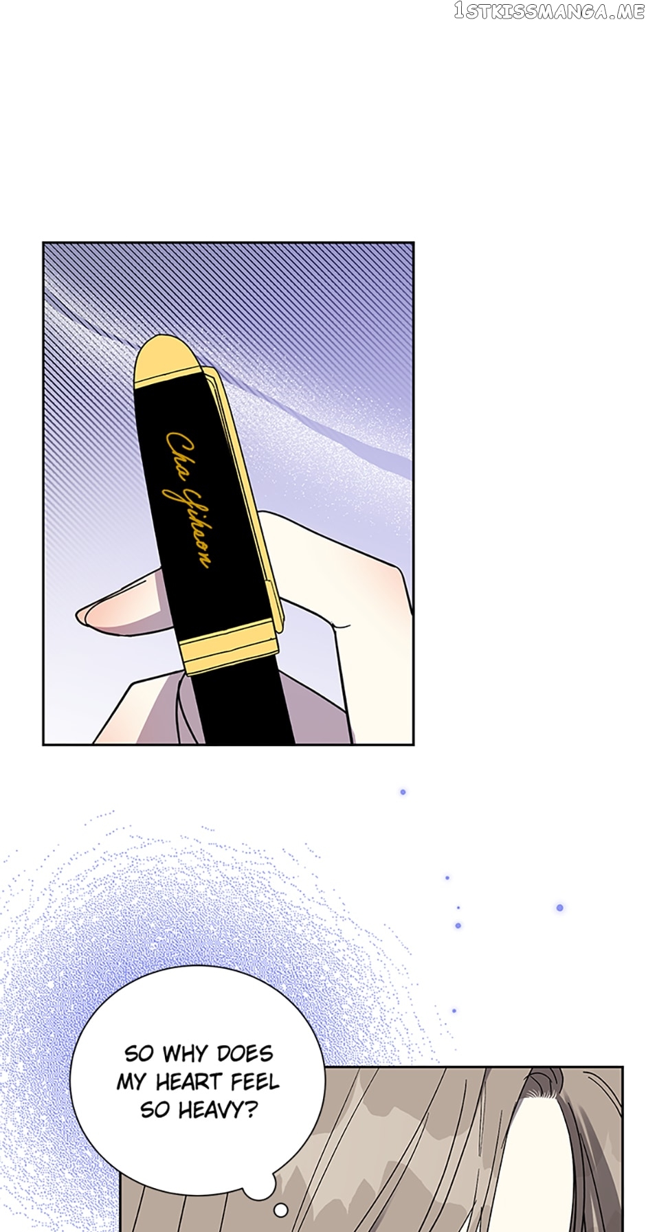 Love Class Chapter 13 - page 58