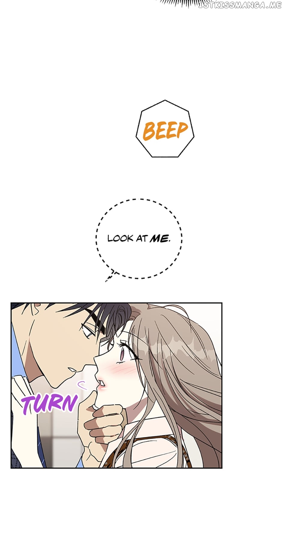 Love Class Chapter 13 - page 7