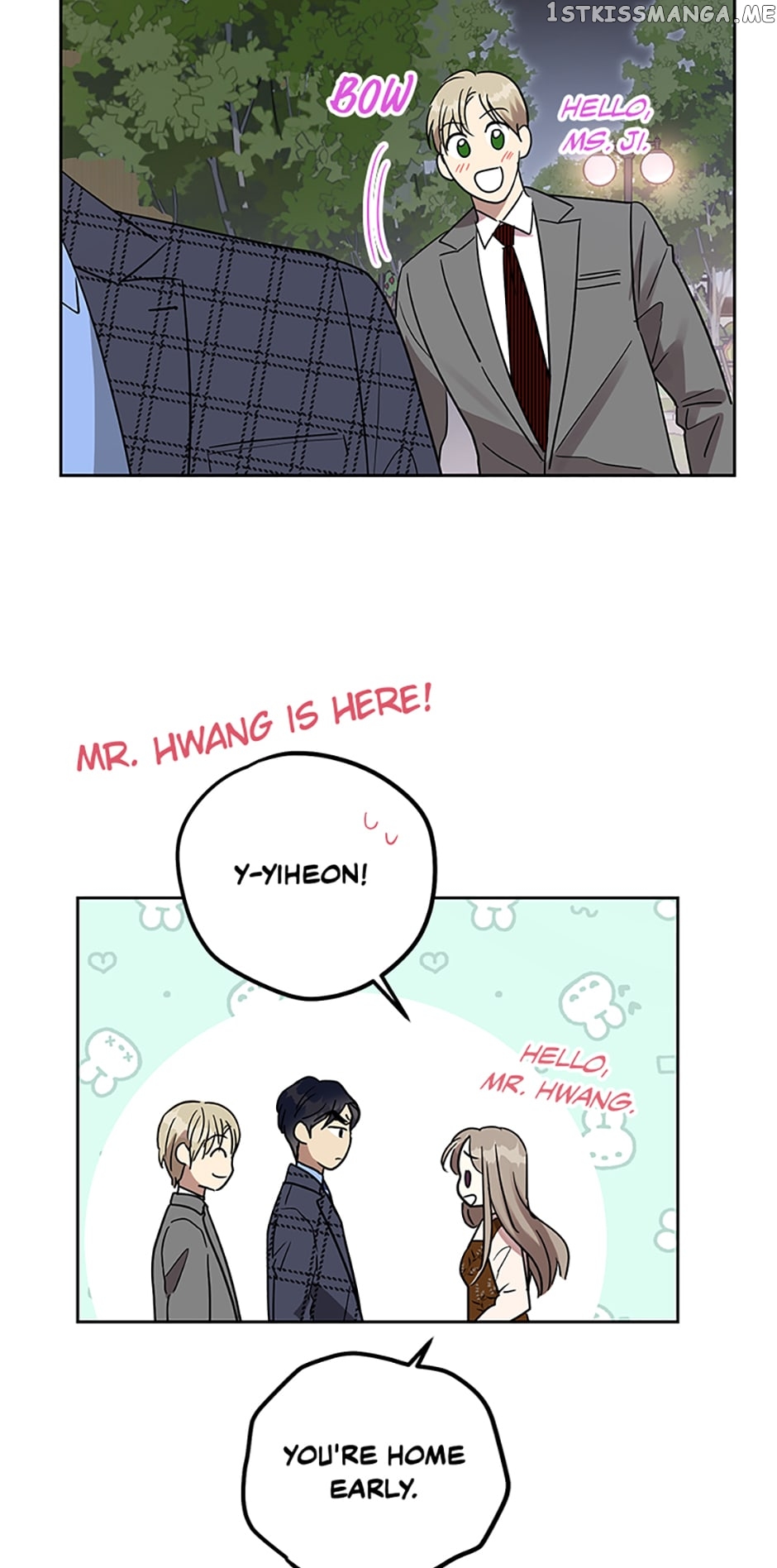 Love Class Chapter 12 - page 11
