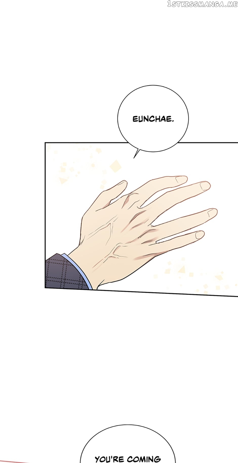 Love Class Chapter 12 - page 26
