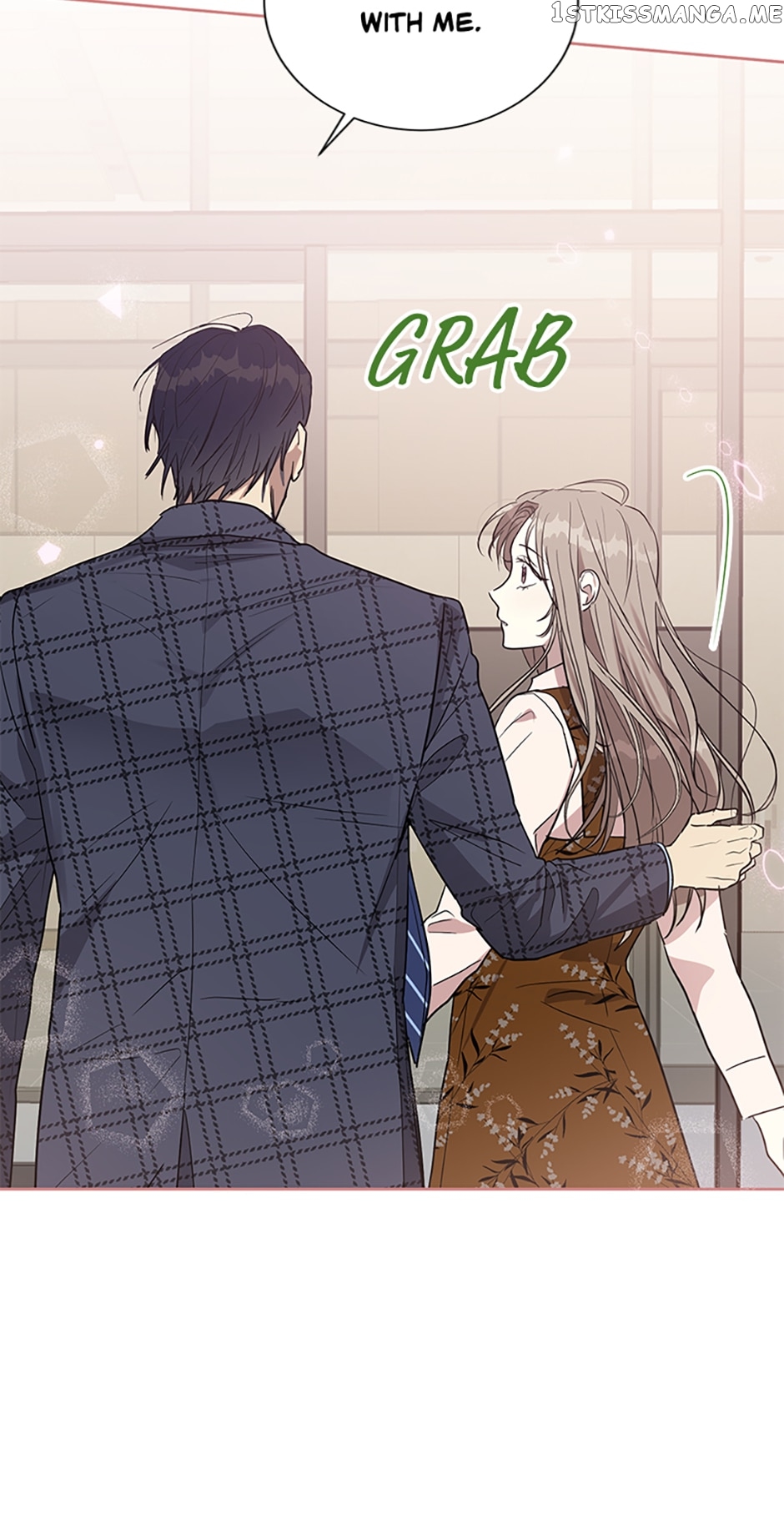 Love Class Chapter 12 - page 27