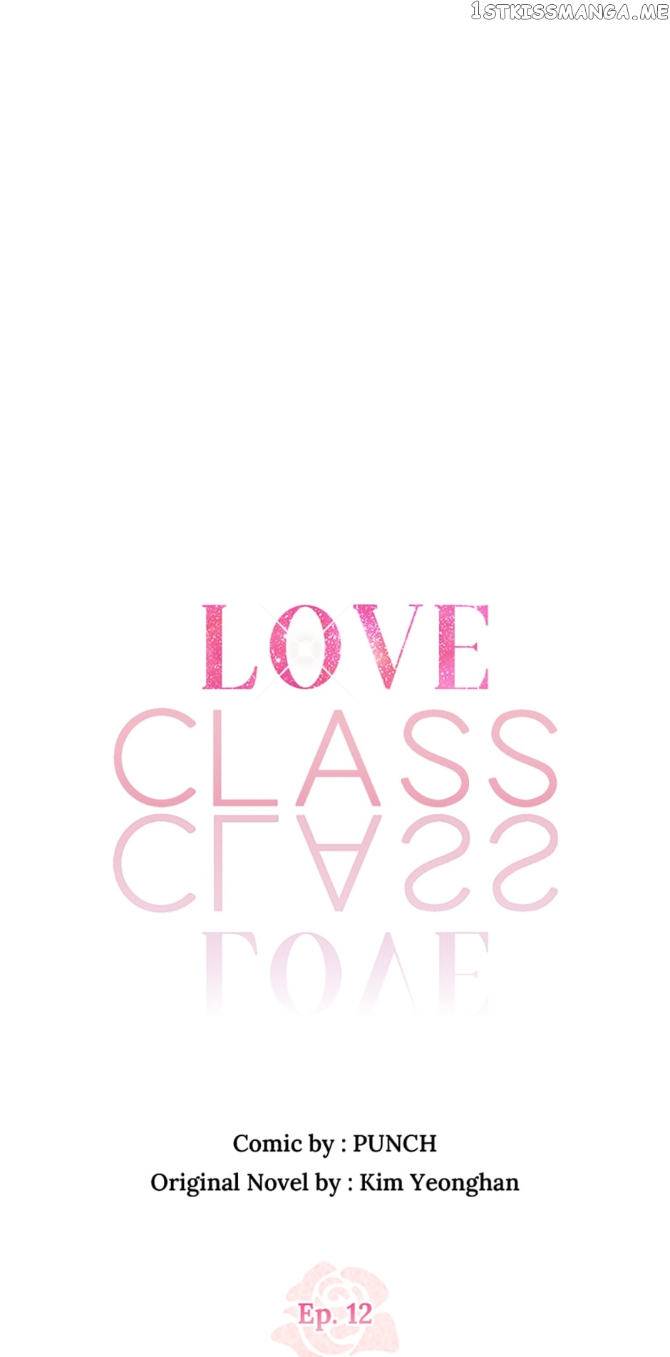 Love Class Chapter 12 - page 29