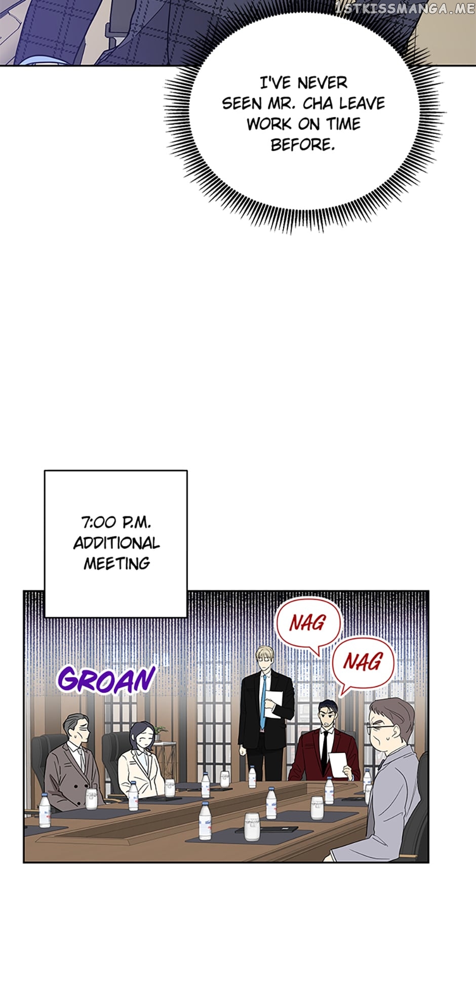 Love Class Chapter 12 - page 3