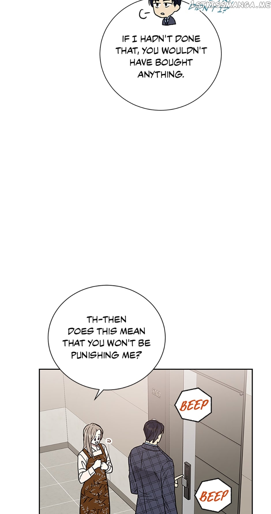 Love Class Chapter 12 - page 39