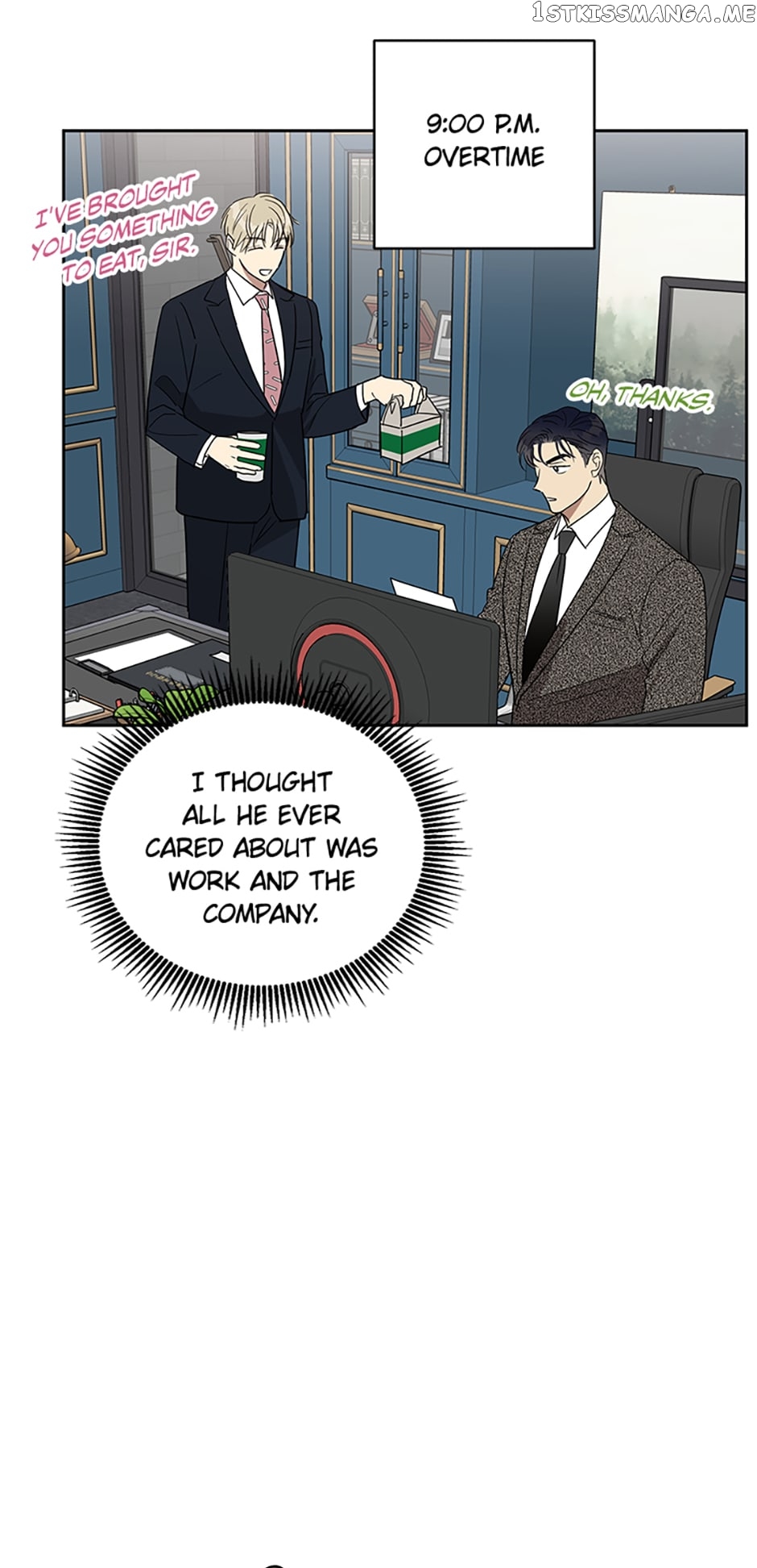 Love Class Chapter 12 - page 4