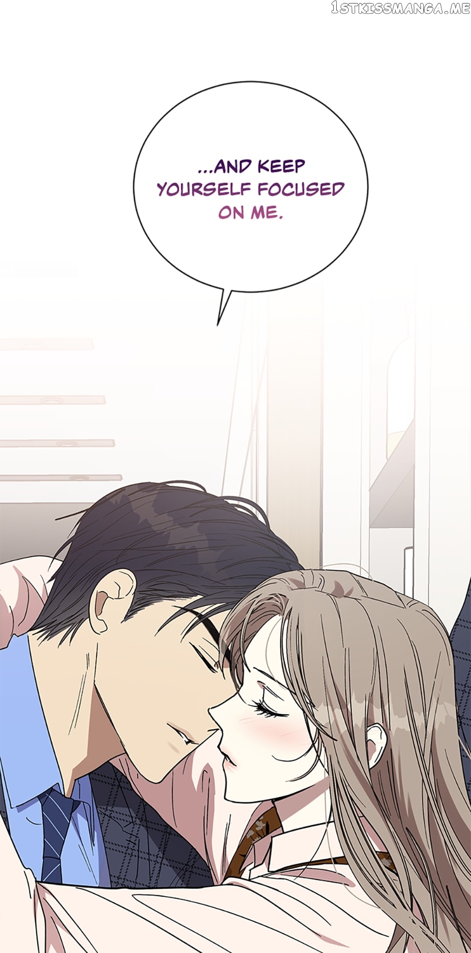 Love Class Chapter 12 - page 53