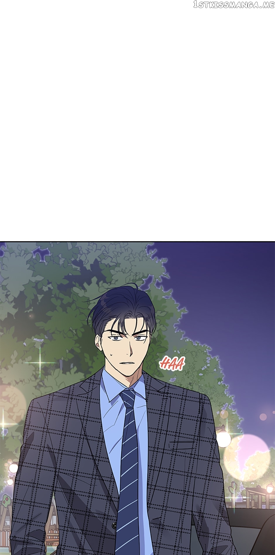 Love Class Chapter 12 - page 9