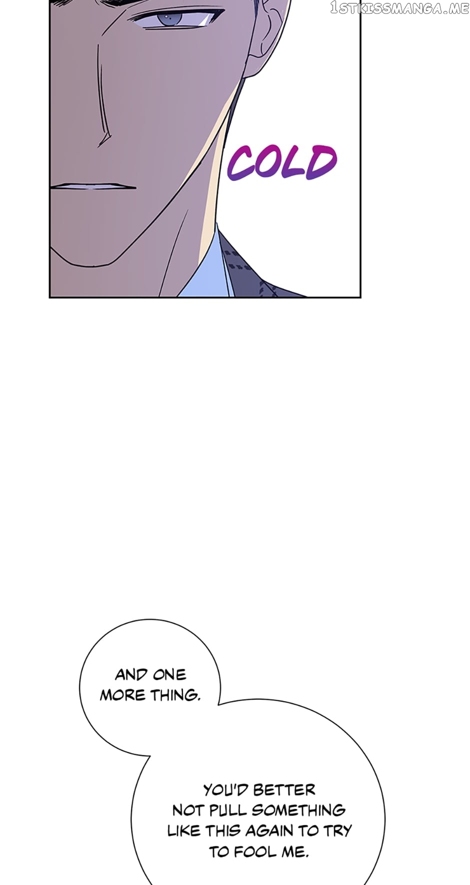 Love Class Chapter 9 - page 42
