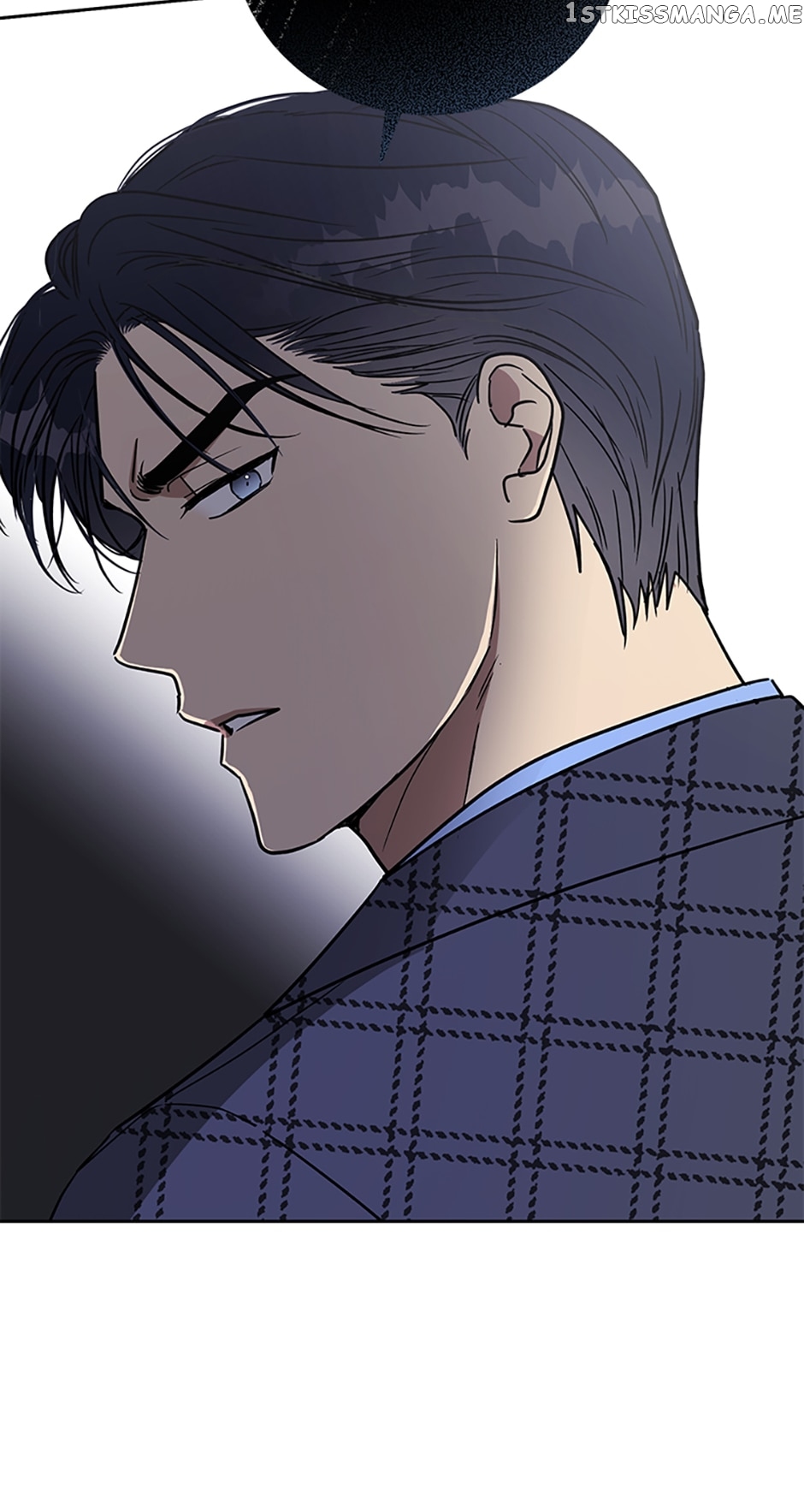 Love Class Chapter 9 - page 44