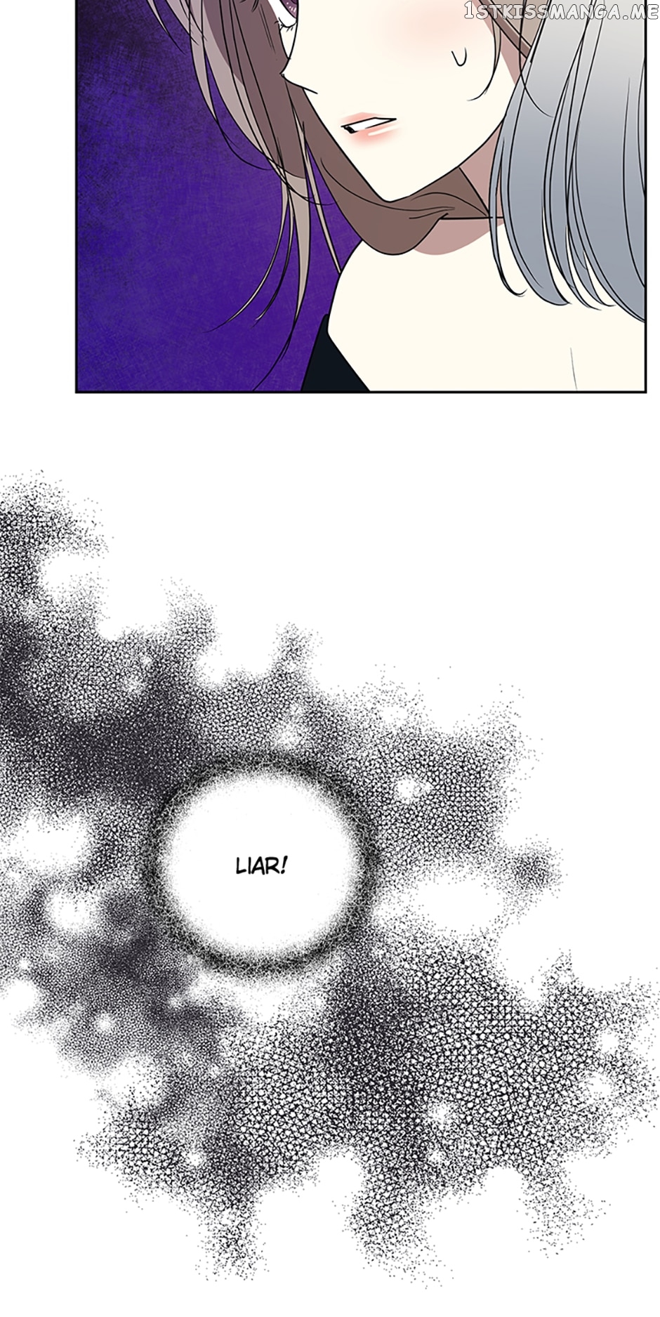 Love Class Chapter 9 - page 7