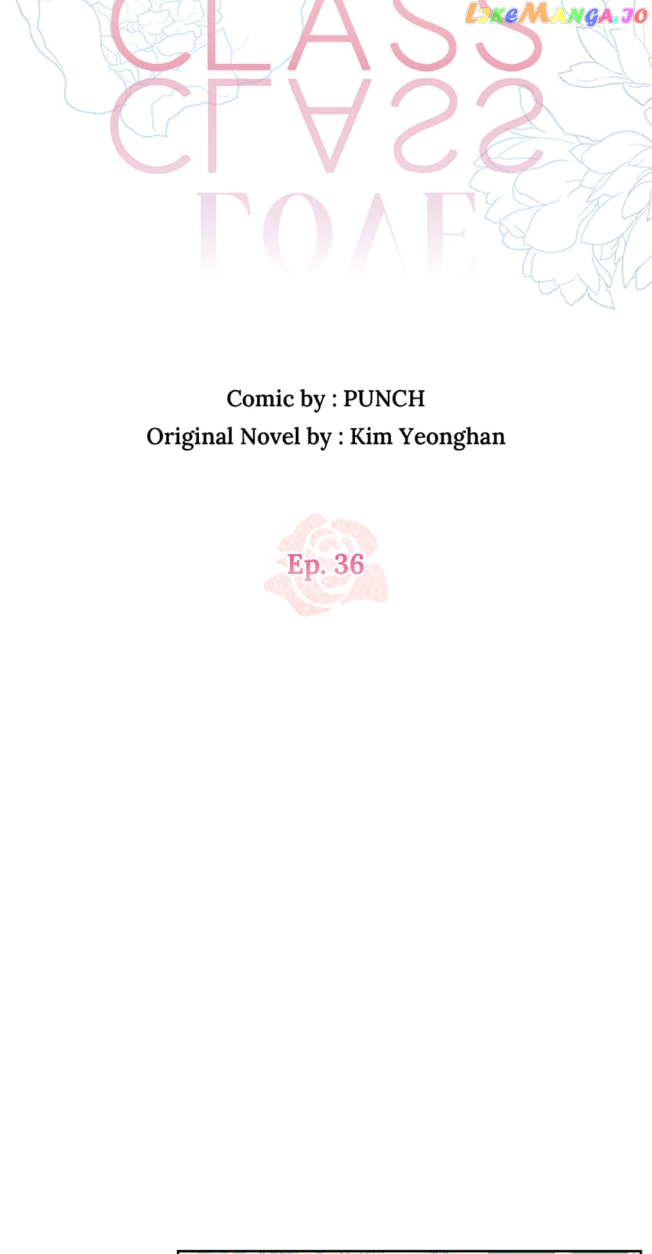 Love Class Chapter 36 - page 15