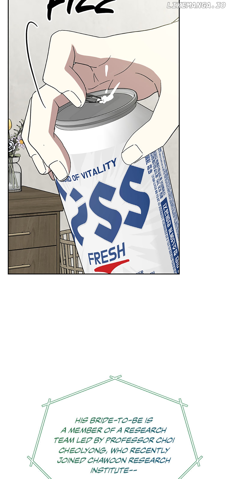 Love Class Chapter 43 - page 56