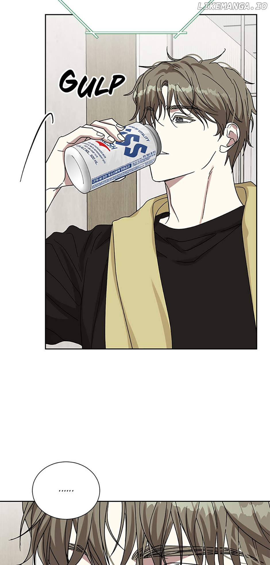 Love Class Chapter 43 - page 57