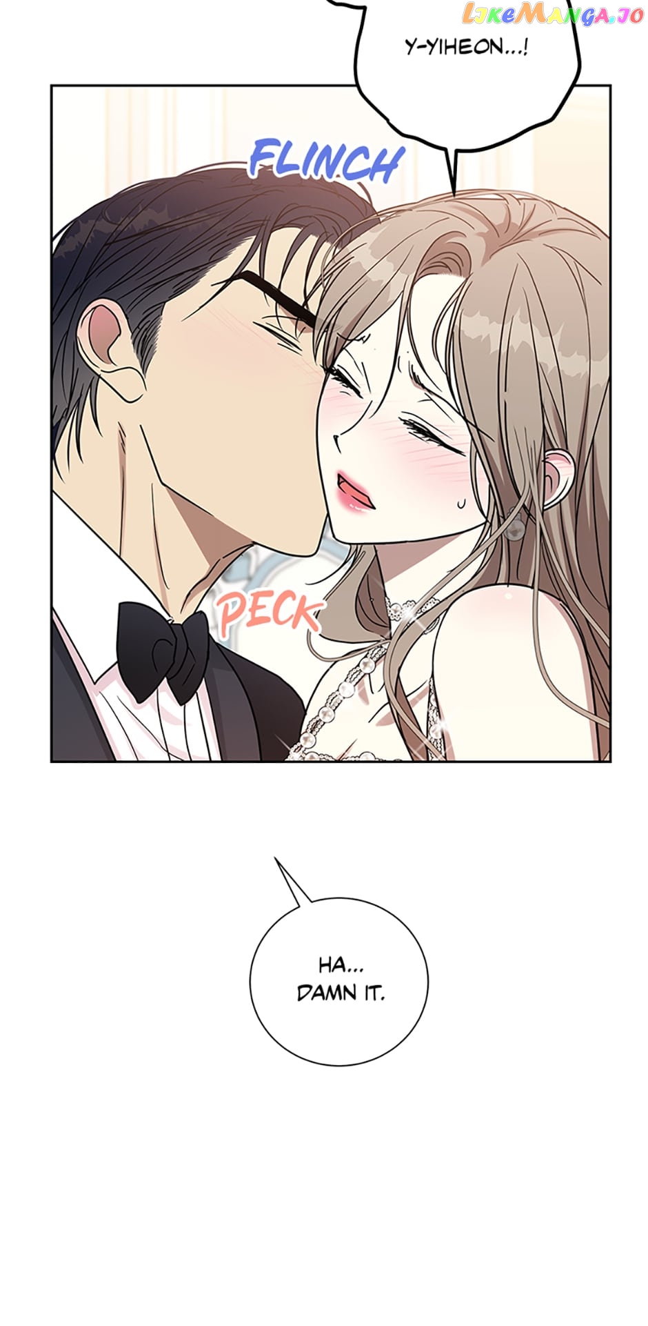 Love Class Chapter 35 - page 7
