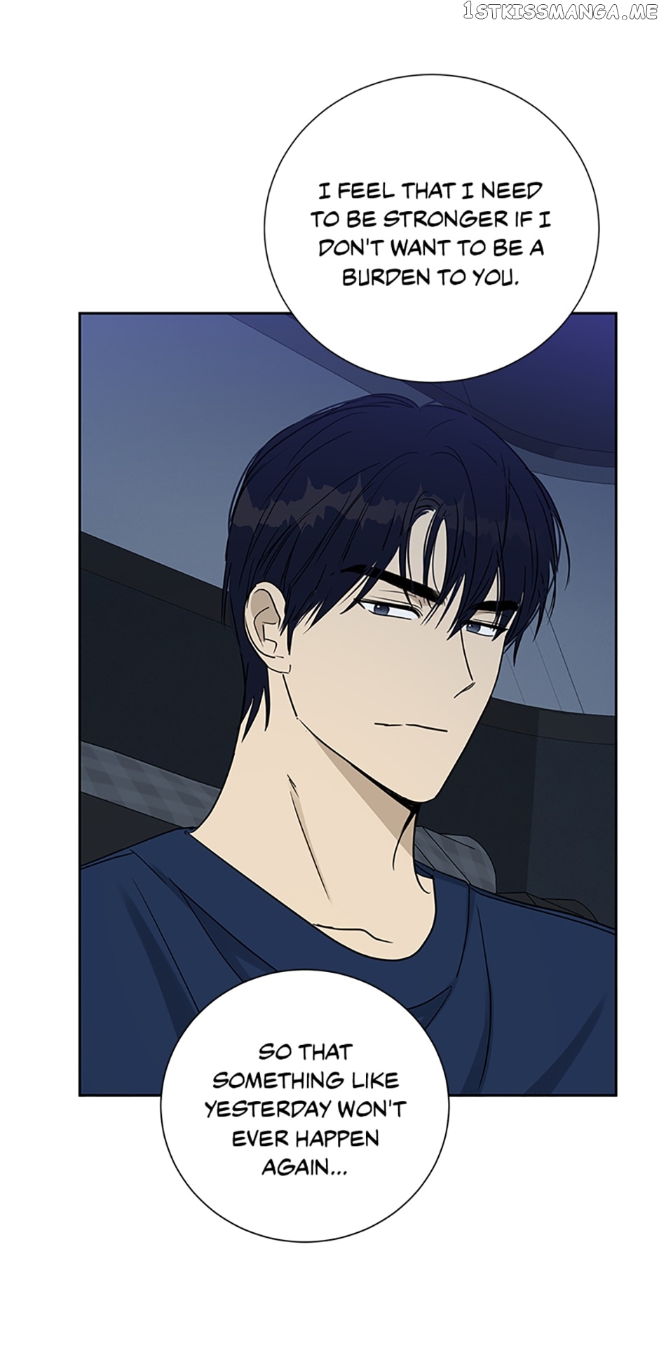Love Class Chapter 25 - page 12