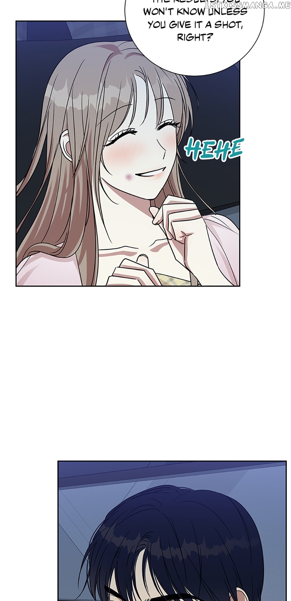 Love Class Chapter 25 - page 14