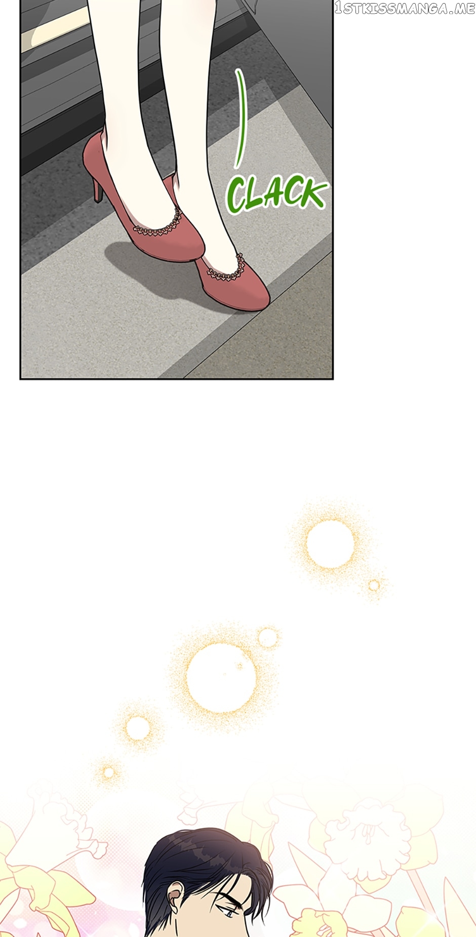 Love Class Chapter 25 - page 17
