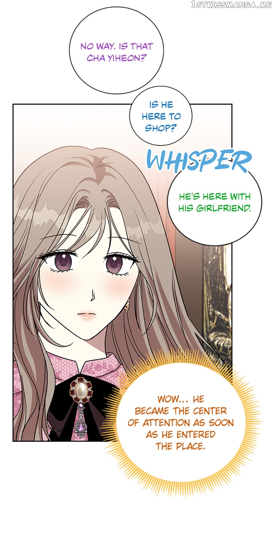 Love Class Chapter 25 - page 22