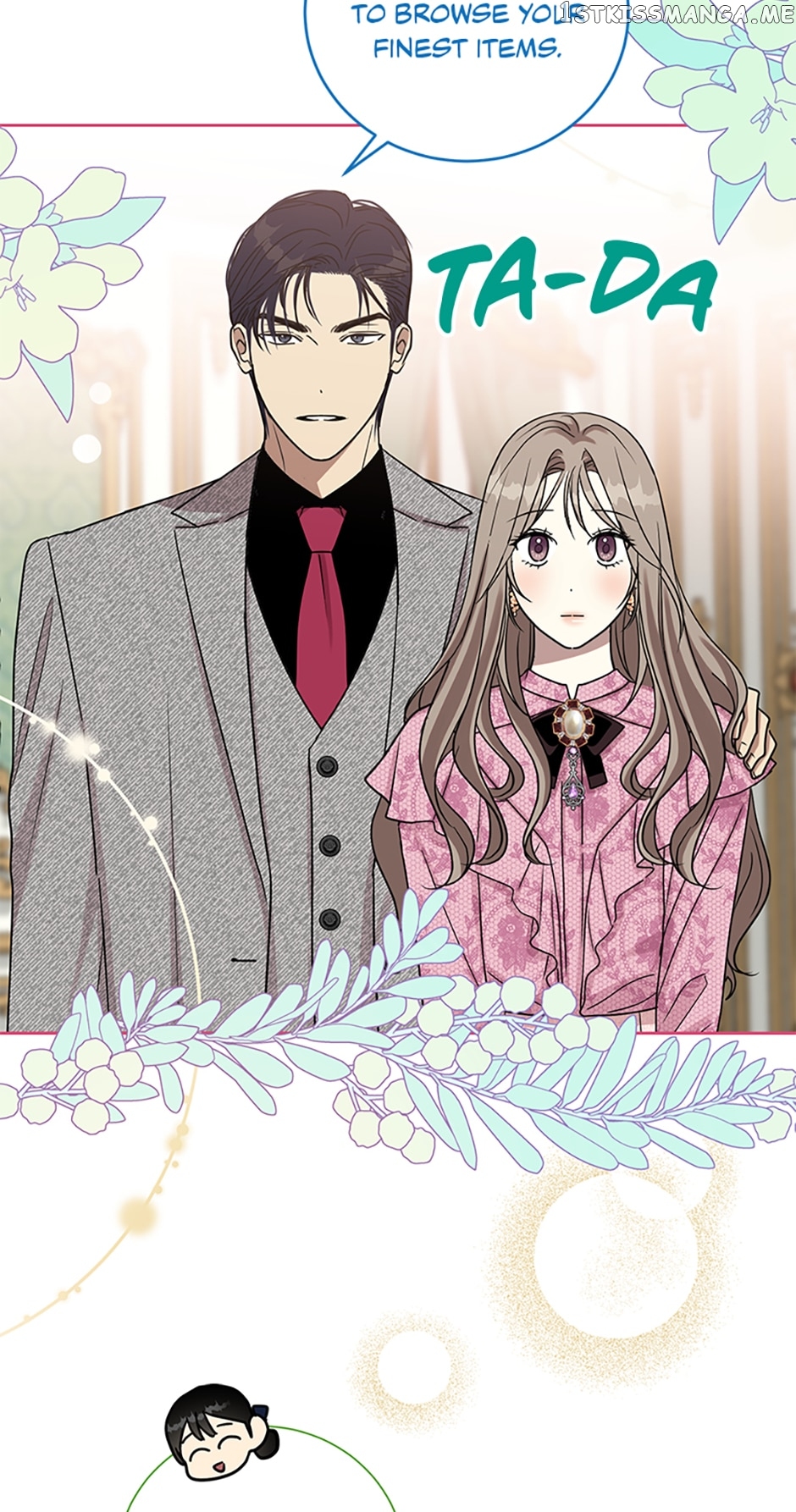 Love Class Chapter 25 - page 31