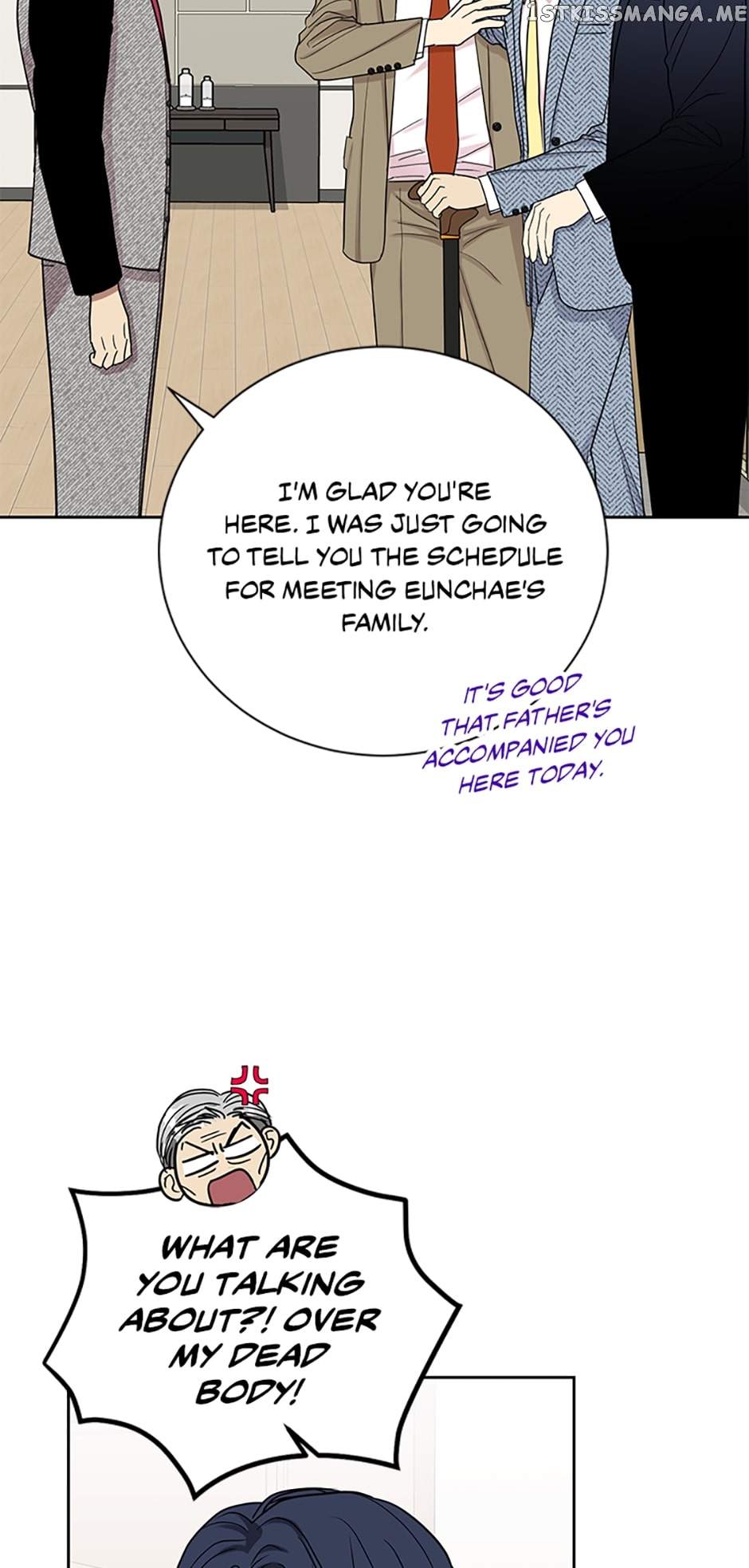 Love Class Chapter 25 - page 57