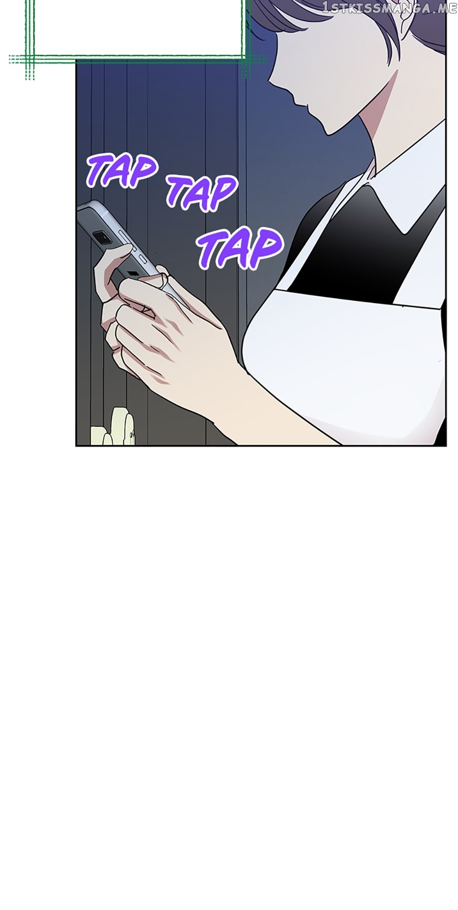 Love Class Chapter 25 - page 6