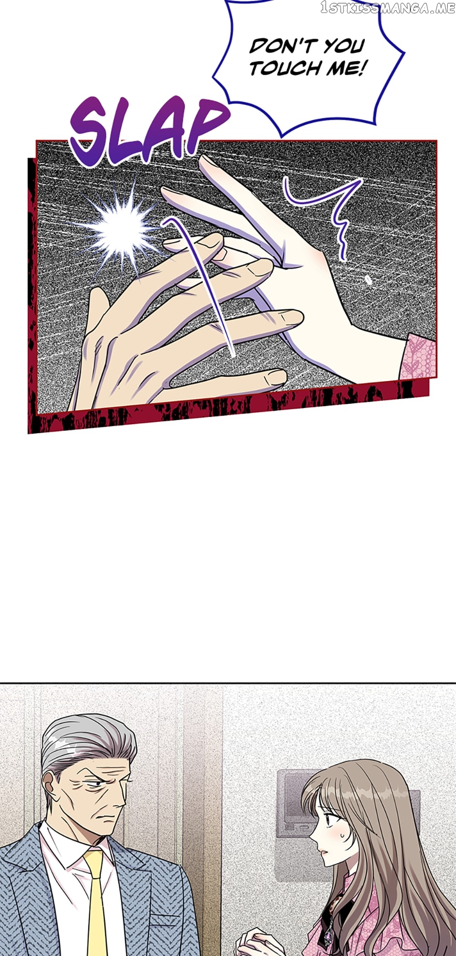 Love Class Chapter 25 - page 62