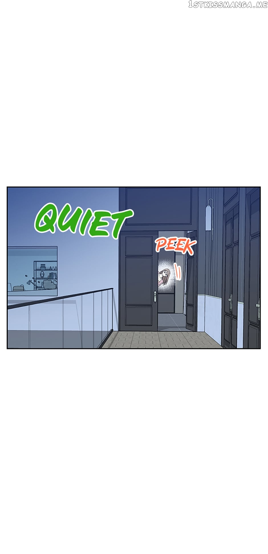 Love Class Chapter 25 - page 8