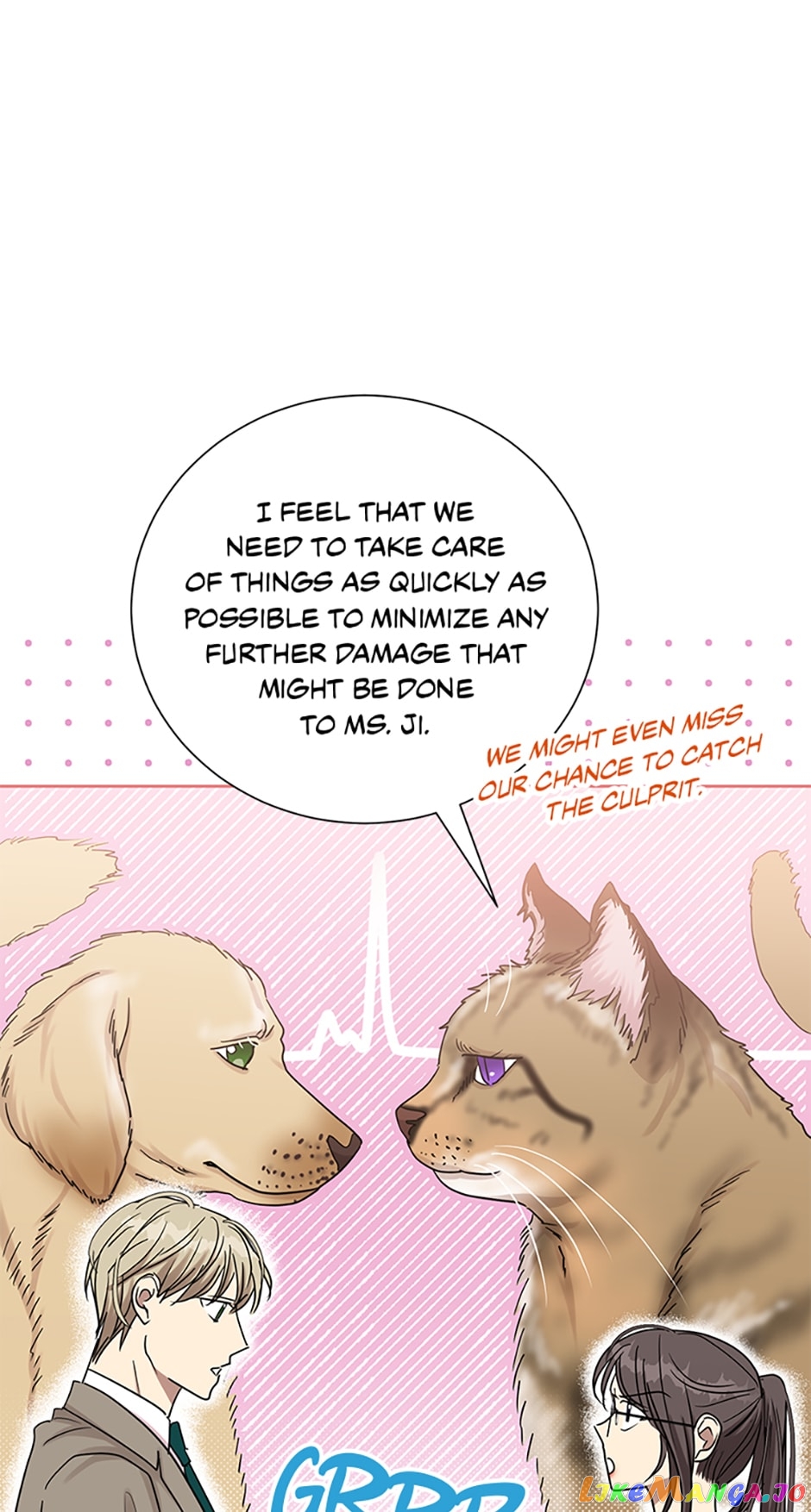 Love Class Chapter 33 - page 12